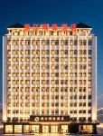 Zhe Gang Pearl Hotel - 2-Star