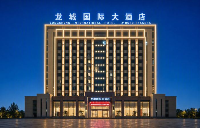 Longcheng Internationnal Hotel