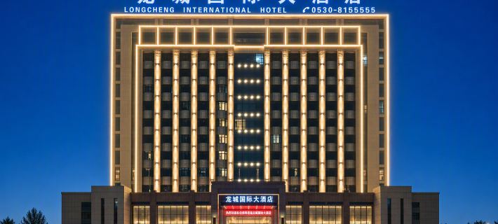 Longcheng Internationnal Hotel Hotels in Juye