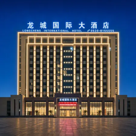 Longcheng Internationnal Hotel