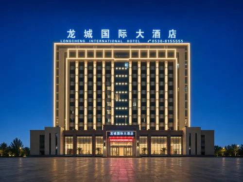 Longcheng Internationnal Hotel - 3-Star