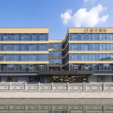 Orange Hotel (Wuxi Huishan Ancient Town Xingyuan North Road）