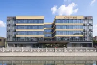 Orange Hotel (Wuxi Xingyuan North Road） Ξενοδοχεία στην πόλη Sanyang Square/Downtown/Railway Station Area