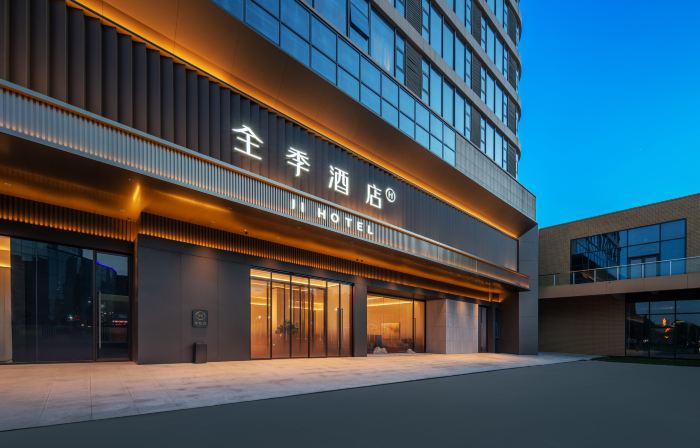 Ji Hotel Puyang Wanda Plaza Shuixiu Street