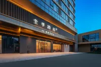 Ji Hotel Puyang Wanda Plaza Shuixiu Street - Morgenmad