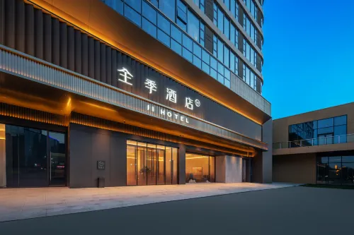Ji Hotel Puyang Wanda Plaza Shuixiu Street - breakfast