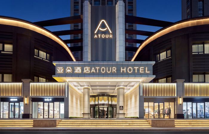 和田ナイトマーケット團結広場アトゥールホテル