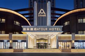 和田ナイトマーケット團結広場アトゥールホテル