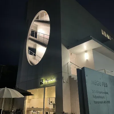 Megu Fuji 2021 河口湖站大樓附近的飯店