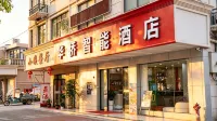 Huaqiao Smart Boutique Hotel (Quannan County Zhanqian Road) - Wi-Fi