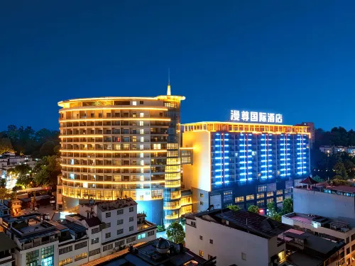 Manzun International Hotel (Meitan World’s First Kettle Tea Culture Park) - parkir