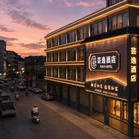 YUN YI HOTEL