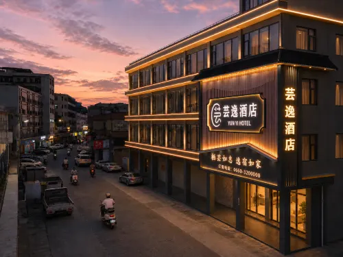 YUN YI HOTEL - Ramah Hewan Peliharaan