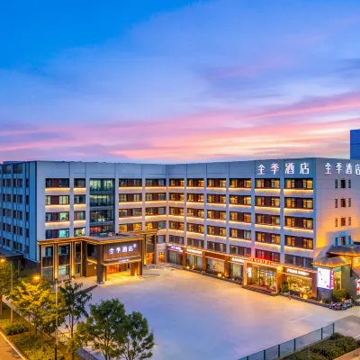 JI Hotel Zhengzhou Economic Development Eighth Street Economic Development Plaza Subway Station Hotel berhampiran Daerah Baharu Binhe