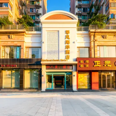 Zhuhai Boting Hotel (Lovers Road Beach Swimming Pool) Hotels near Viewing Zhuhai From the Sea