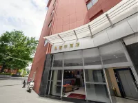Hongyu Hotel - 2 Sao