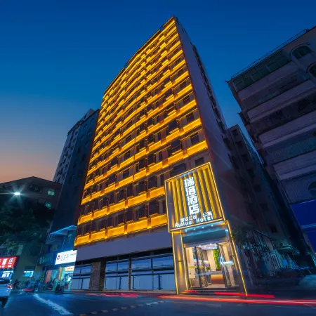 Ruiluo Hotel (Gongming Xiacun)