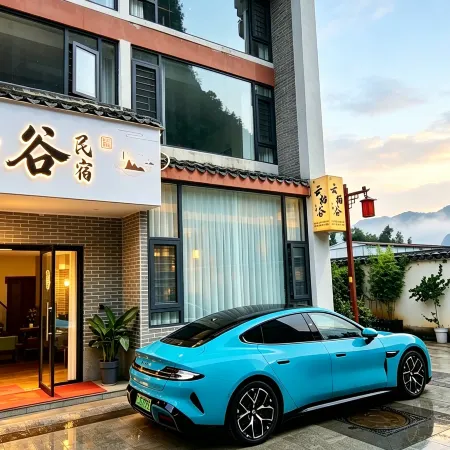 Yunqigu Homestay (Huangyao Ancient Town)