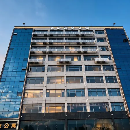 Boting Business Apartment (Haifeng Shenshan Cooperation Zone)