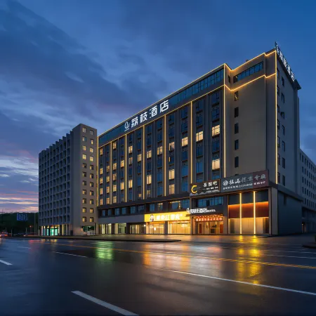 LITCHI HOTEL（Liling South Bus Station Branch）