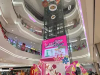 Fenglin Yingyin Themed Apartment (Shenyang Normal University Huaqiang City Branch) - โฮมสเตย์