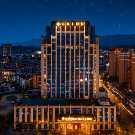 Guidu International Hotel