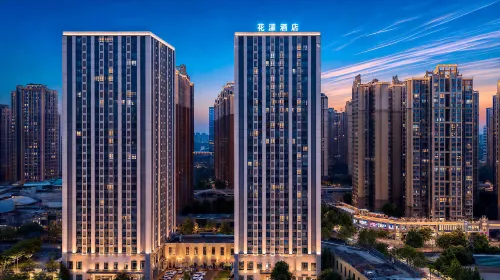 Huayang Hotel (Neijiang Wanda Plaza) - Frühstück