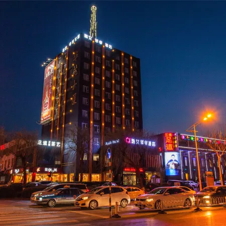 Zhen Ai Apple Hotel (Linyi Tongda Road Taisheng Plaza)