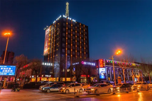 Zhen Ai Apple Hotel (Linyi Tongda Road Taisheng Plaza) - 2-Star