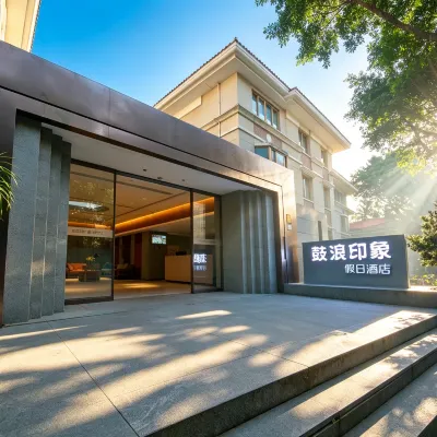 XiaMen  Gulang Resort Hotel Hotel in zona Gulangshi