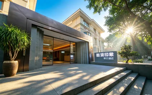 XiaMen  Gulang Resort Hotel - Bãi biển