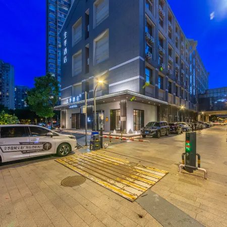 JI Hotel (Yancheng High-Speed Railway Station Baolong Square)