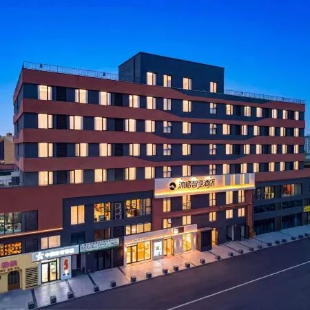 Muxi Smart Hotel