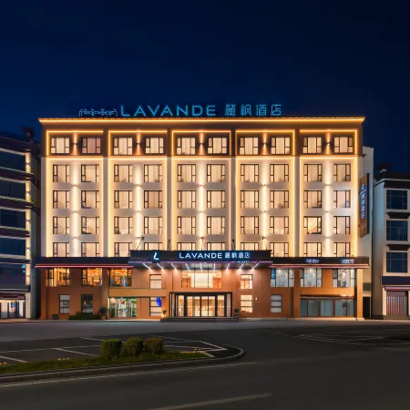 Lefeng Hotel (National Highway 318 Ganzi Litang Branch)