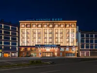 Lefeng Hotel (National Highway 318 Ganzi Litang Branch) - 3-Star