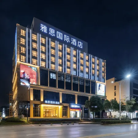 Yeste International Hotel (Jingdongfang Yuyongguangchang)
