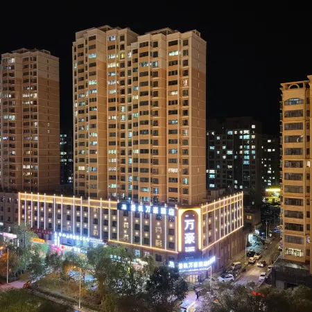 Jingfeng Wan·Hao Hotel (Golmud Bayi East Road Xinglong Phase 3)