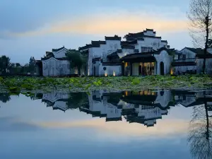 Huangshan  Chenkan Su House Hotel