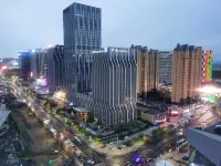 Qinhe Business Travel Hotel (Urumqi High-speed Railway Station Wanda Plaza) Hotels in Urumqi