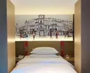 Vienna 3 Best Hotel (Poyang Tianfanjie North Railway Station) - 2-Star