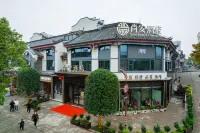 尚安飯店（長壽古鎮長壽北站店） 好風景家居（桃花大道店）附近的飯店