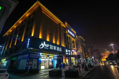 Homeinn · neo (Xi'an Zhonglou Subway Station)