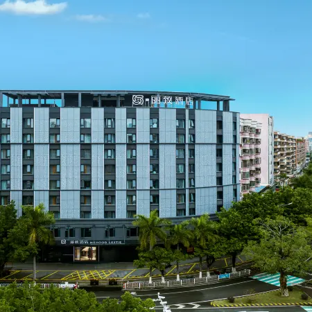 MEHOOD LESTIE Hotel (Maoming High-speed Railway Station)