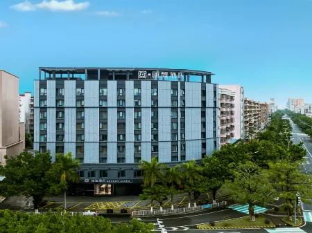 Mehood Lestie Hotel (Maoming High-speed Railway Station) Отели рядом со станцией Maoming Railway Station