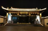 Jianshui Ershiqi Hao Chinese Inn