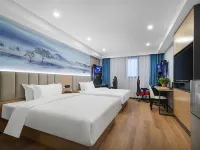 Qingmu Hotel (Danyang Xinshikou)