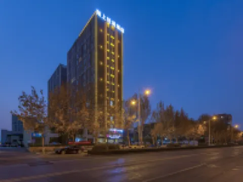 シャンコー ヨウピンホテル(新郷牧野大道南環路） 新郷のホテル