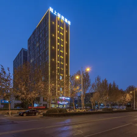 Shankee Tea Style Hotel (Xinxiang Muye Dadao Nanhuan Road)