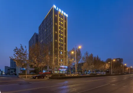 Shankee Tea Style Hotel (Xinxiang Muye Dadao Nanhuan Road) Отели в г. Синьсян