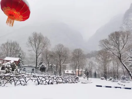 Aolai Villa,Grand Canyon,Huguan County Отели рядом с достопримечательностью «Jiulongdong Sceneic Area»